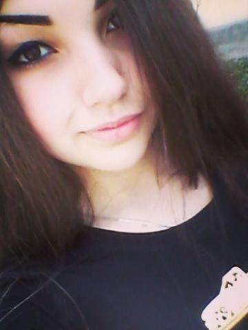 Диана Примадонна